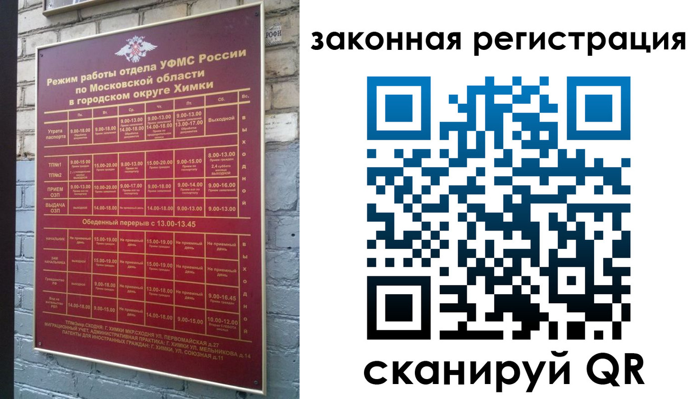 форма 3 в Кирсе